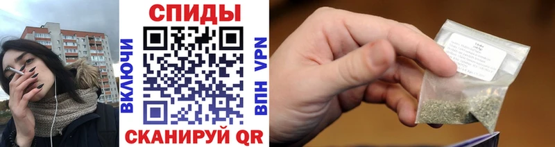 где можно купить наркотик  Усть-Катав  Бутират буратино 