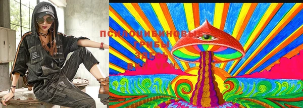 кокаин VHQ Абдулино