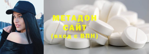 трава Абаза