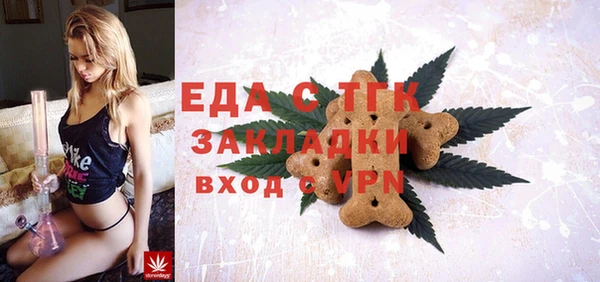 кокаин VHQ Абдулино