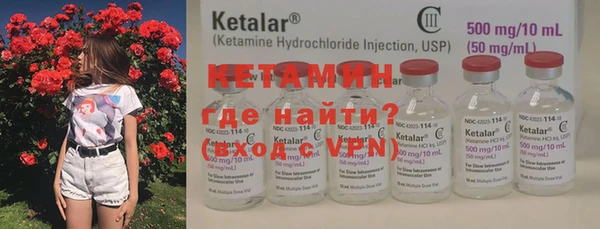 трава Абаза